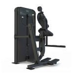 دستگاه گلوت | Pulse 570H Glute