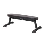 نیمكت مسطح | Hoist HF-5163 Flat Utility Bench