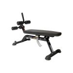 نیمكت شكم مدرج | Hoist HF-5264 Adjustable Ab Bench